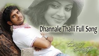 Dhannale Thalli Full Song  Ullasagna Uthsahanga Movie  Yasho Sagar Sneha Ullal [upl. by Edison]