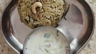 ಮೆಂತೆಆಲೂ ಪಲಾವ್ amp ರಾಯತ Recipe  Menthealoo pulav recipe  Pulav recipe [upl. by Pascia]