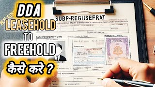 DDA Leasehold to Freehold Process freehold dda realestate hindi RKKVlogs [upl. by Nylhtac]