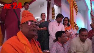 Swami Ganadhishanandaji Moharaj  Guru puja  Silchar [upl. by Chirlin]