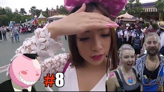 Disneyland Simon amp Martina  GOODBYE  Japan vlog 111 [upl. by Shari]