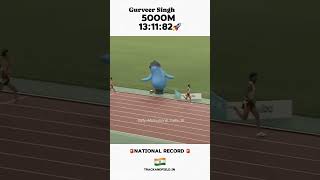 National Record ⏺️ Create a 5000M gurveer Singh ytshorts athletics [upl. by Rosenthal]