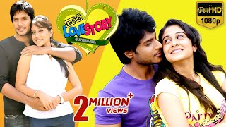 Routine Love Story Full Movie  Regina Cassandra Sundeep Kishan  Praveen Sattaru [upl. by Gothard402]