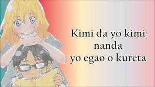 Shigatsu wa kimi no uso opening 1 sub japonés karaoke [upl. by Goodyear]