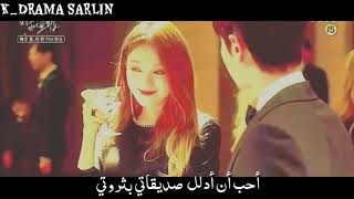 KDrama Mix  7 RINGS  Arabic Sub 😉رأيته وأعجبني أردته فحصلت عليه [upl. by Gerfen]