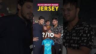 Rate Cricket Jersey out of 10 pakistanireaction cricket indvspak cricketlover t [upl. by Romulus963]