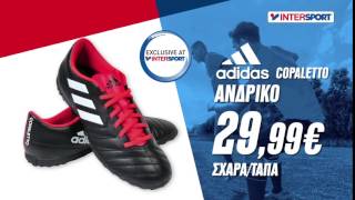 Ζήσε τη μαγεία του ποδοσφαίρου με παπούτσια adidas COPALETTO [upl. by Aerdnaz107]