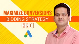 Maximize Conversions Google Ads Hindi [upl. by Anaitsirc]