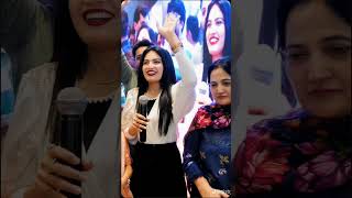 iqra kanwal meetup video ❤️ sisterology 🔥new song badoo badii youtube shots iqrakanwal [upl. by Gothard]