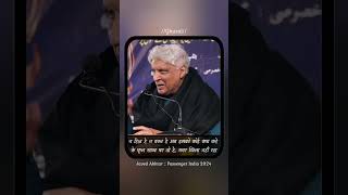 Javed Akhtar Ghazal  quotUmeed ka agar koi bhi silsila nahi rahaquot [upl. by Jannel754]