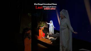 Ready the Description dance drama saraswati balmiki youtubeshorts viral shorts alakananda [upl. by Netta]