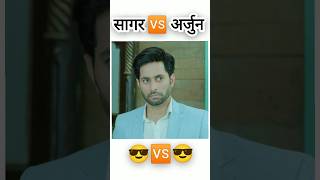 Marathi serial💖💖 charector arjun 🆚 sagar 😎😎 beautiful handsome pic marathi actor shorts [upl. by Ludovico]