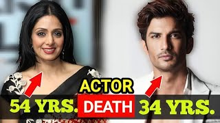 Bollywood Actors And Actresses Died In 1990To 2024  Death Bollywood Actor [upl. by Didi]