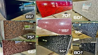 Granite Price List 2022   Indian Granite  ग्रेनाईट रेट 2022 granite flooring design [upl. by Teagan]