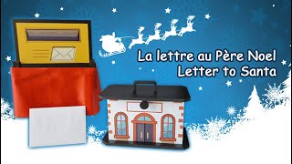 La lettre au Pere Noel  Version personnalisable [upl. by Ragnar]