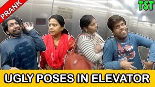 BEST INDIAN PRANK IN LIFT  TST [upl. by Affay]