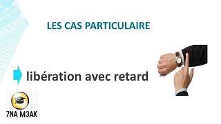 comptabilité des société s4 partie 9  libération avec retard [upl. by Hanikas]