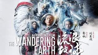 The Wandering Earth movie explained in Hindi by Desi Hollywood part 1 [upl. by Sualakcin]