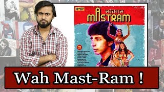 Mastram Review  MX Originals  MXPlayer  Anshuman Jha  Mastram Web Series Review [upl. by Aldercy]