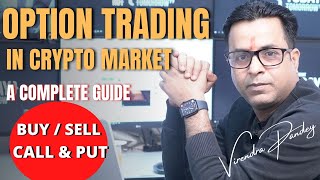 LIVE TRADING IN CRYPTO  OPTION TRADING AND STRATEGIES  CRYPTO\ DELTA EXCHANGE  CODEVISER [upl. by Aztinaj718]