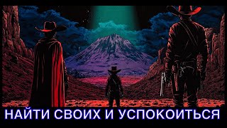 СДЕЛАТЬ СВОЮ ЖИЗНЬ ИНТЕРЕСНОЙ [upl. by Euridice121]