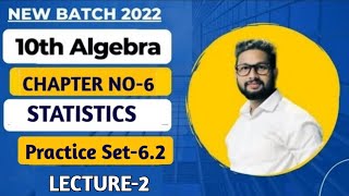 10th Maths 1  Chapter 6  Statistics  Practice Set 62  Lecture 2  Maharashtra Board [upl. by Madaih]