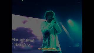 Yabesh Thapa X TWK  Aakhale Lyrical Visualizer [upl. by Anwahsat]