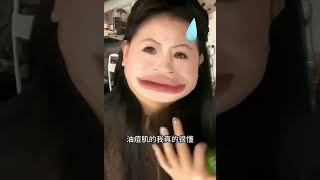 溪木源愈创木抗痘水乳套装敏感肌控油修护秋冬补水保湿油痘肌护肤 [upl. by Nakeber]