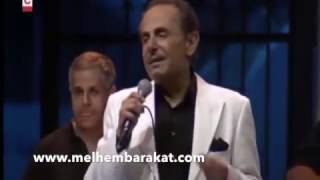 فيديو نادر أخر حفلات للموسيقار ملحم بركات  Melhem Barakat [upl. by Riannon749]