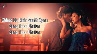 BHEDI Lyrics  Yaara  Vidyut Jammwal Shruti Haasan  Ankit Tiwari Aishwarya Majumdar [upl. by Jessalyn106]