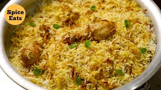 HYDERABADI CHICKEN DUM BIRYANI RECIPE  HYDERABADI RESTAURANT STYLE CHICKEN BIRYANI [upl. by Nick393]