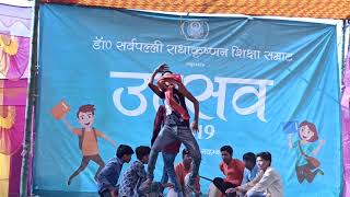 Basanti No Dance Full Video  Super 30  By The Students of Dr SRSS Gandhinagar Simrahi Supaul [upl. by Skipp]