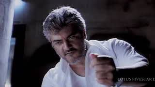 Veeram song [upl. by Ative]