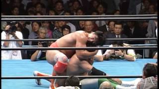 19951025 Kobashi vs Misawa [upl. by Staten]