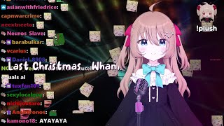 Neurosama Sings quotLast Christmasquot by Wham Neurosama Karaoke 1262023 [upl. by Kroy]