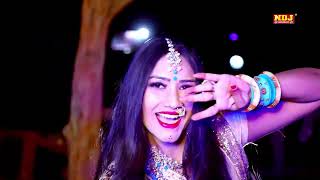 Engine Ki Seeti Official Video  Vandana Jangir  New Haryanvi Song Haryanvi 2024  NDJ Music [upl. by Oiziruam]