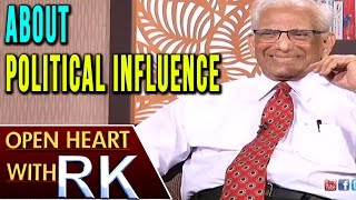 NIMS Ex Director Kakarla Subba Rao About Political Influence  Open Heart With RK  ABN Telugu [upl. by Grenville]