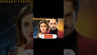 EPISODE 01Jaan Nisar Episode 66  Season 2  Danish Taimoor  Hiba Bukhari season 2 first episode [upl. by Macintosh]