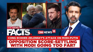 PM Modi Moscow Visit  Opposition Score Settling With Modi Going Too Far  Modi Russia  News18 [upl. by Eeryt]