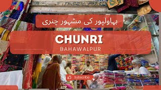 Discover the Beauty of Chunri A Traditional Handicraft Dress from Bahawalpur Pakistan [upl. by Heiner877]