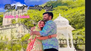 Postwedding ।Anita amp Ashok PreWedding 2024 💗 ।wedding photography।wedding venues✨। viral love [upl. by Chita]