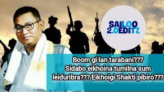 BOOM GI LANHEMANTAKUMAR NINGOMBAsailoo20editzrepeat video [upl. by Kaule802]