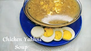 Chicken Yakhni Soup  Recipe By Mummy Ka Kitchen [upl. by Eki]