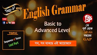 Day43 English Grammar [upl. by Toffey341]