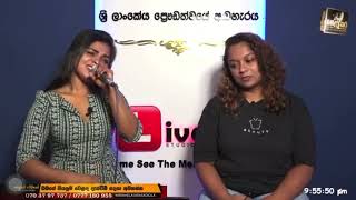 Oba depa dowa bathiyen  ඔබ දෙපා දොවා බැතියෙන් live cover by Ridmi Uthpala [upl. by Nnaeilsel]