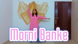 Morni Banke Video Badhaai Ho  Tanishk Bagchi  Neha Kakkar Ayushmann K Sanya M  Kamakshi Joshi [upl. by Kind544]