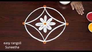 Simple Karthikamasam rangoli muggulu  Latest Diya kolam design [upl. by Sublett]