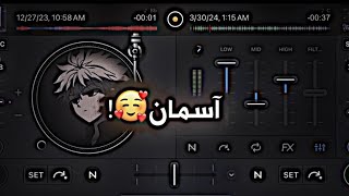 NeuUu Sound 🎵 xoshtren gorani farsi ‌🥰💔 [upl. by Catlee]