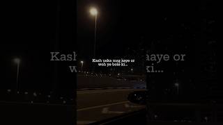 bas uske message ka intezar hai💌aesthetic lyrics shorts ytshorts edits music [upl. by Haleak713]