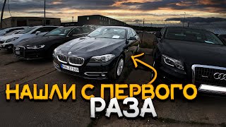 ДВА ДНЯ ПОДБОРА по ЛИТВЕ BMW 520d E60 и F10 [upl. by Inatsed]